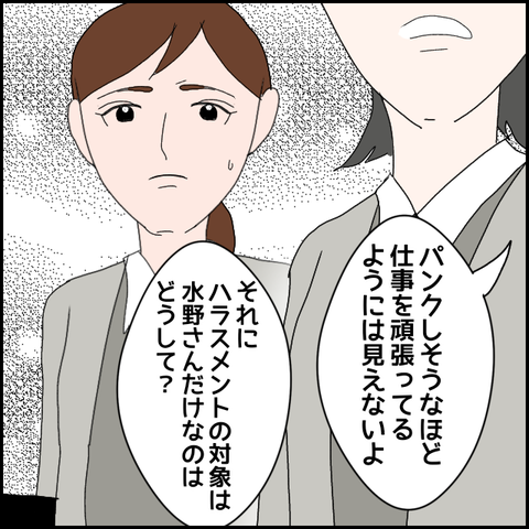無題729_20230622235656