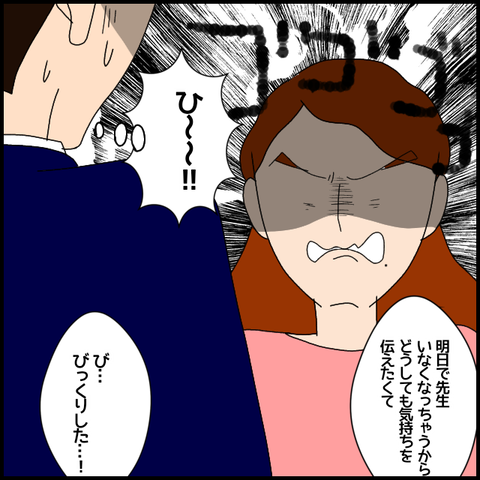 無題7148_20221218001406