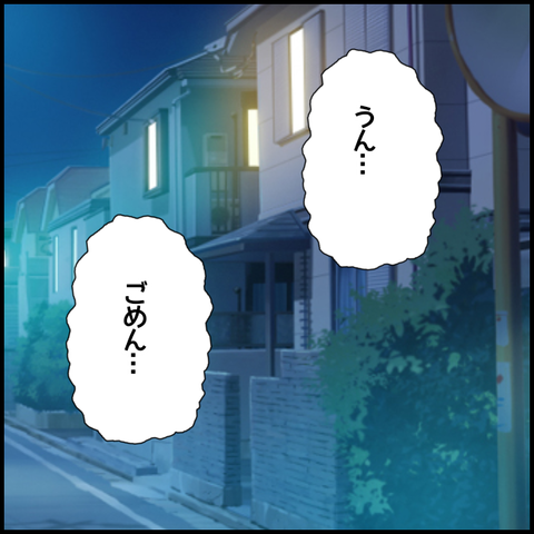 無題5673_20220731011737