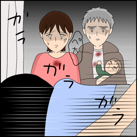 無題3755_20220206222842