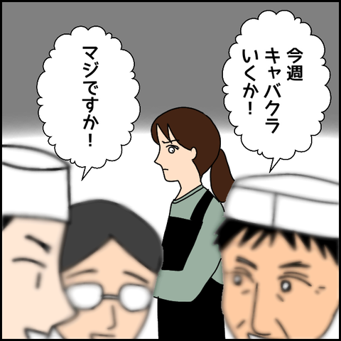 無題1526_20210524133309