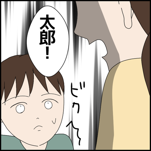 無題6666_20221103212257