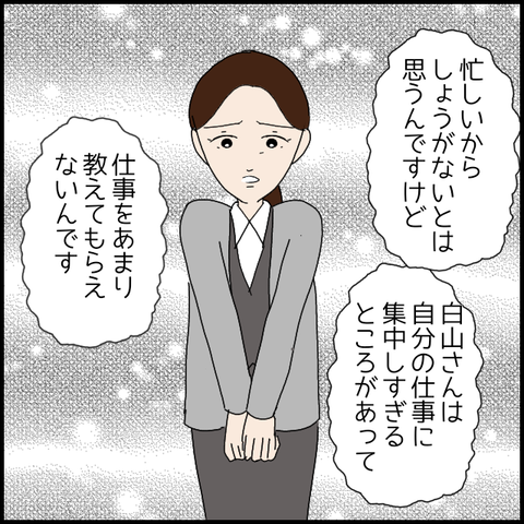 無題7682_20230205221826