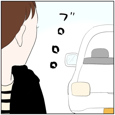 8-3