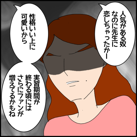 無題6751_20221112220823