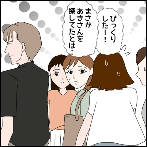 無題1650_20230919222032