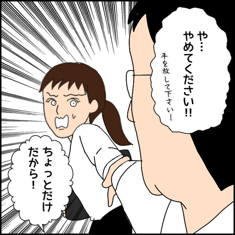 無題2472_20210914200406