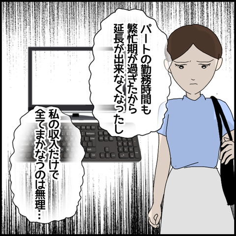 無題6139_20220914234611