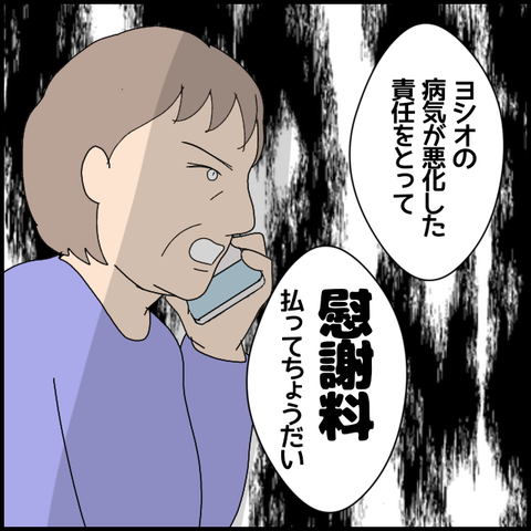 無題6421_20221016003622