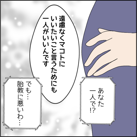 無題5054_20220601232434