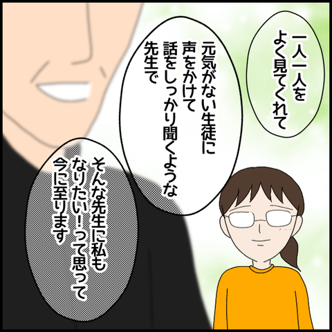 無題6709_20221108225444