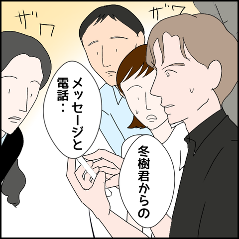 無題1562_20230911054050