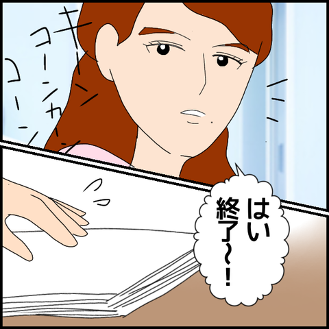 無題6844_20221120212023