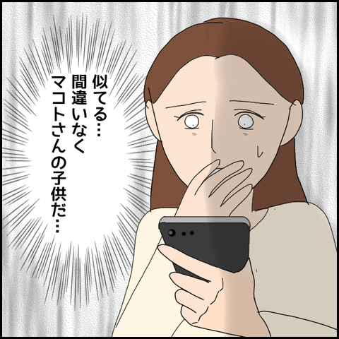無題4404_20220407184812