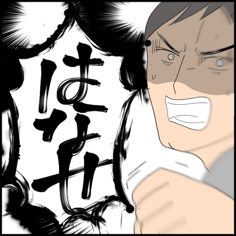 無題5333_20220626001154