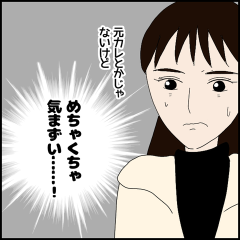 無題7282_20221231024048