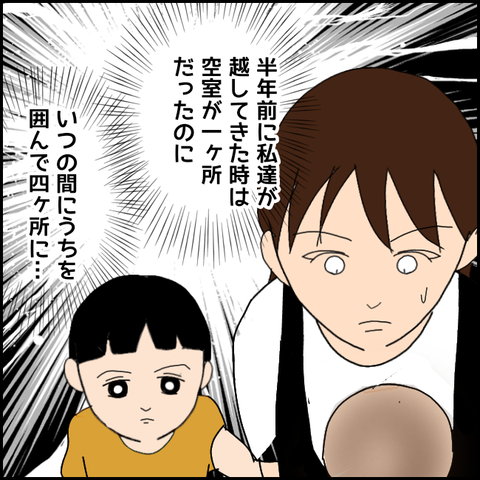 無題3350_20211217223635