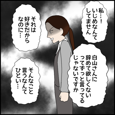 無題8294_20230403001057