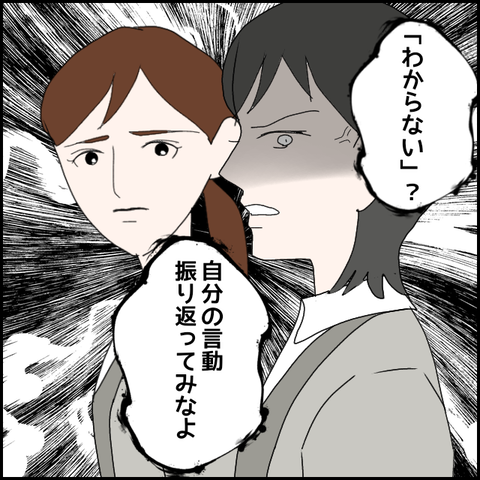 無題718_20230621204431