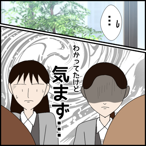 無題8413_20230414215215
