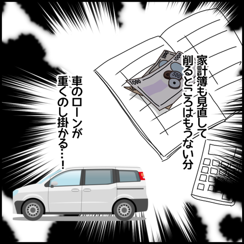 無題6119_20220912221928