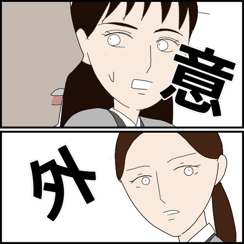 無題8050_20230311223107