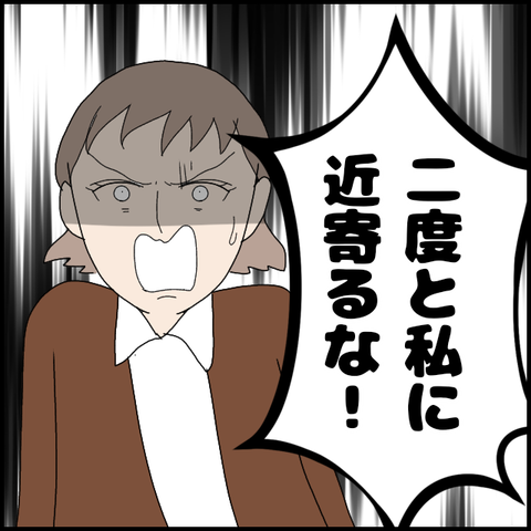 無題5602_20220723053929