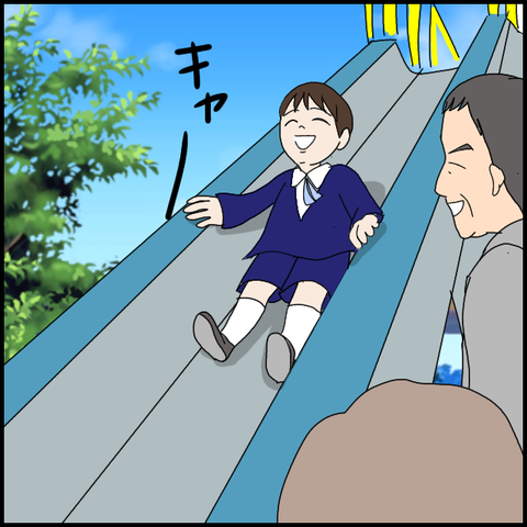 無題6611_20221101014137