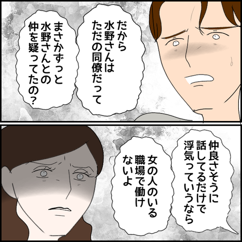 無題2524_20231213231708