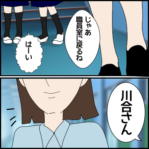 無題7074_20221211214155