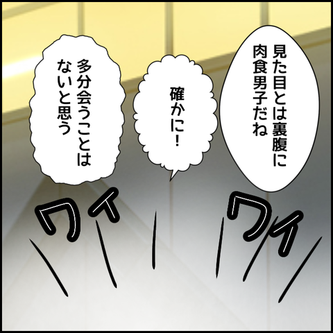 無題3782_20220210005914