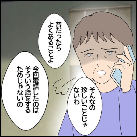 無題6420_20221016003616