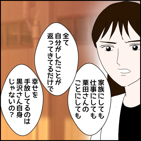 無題283_20230514203438