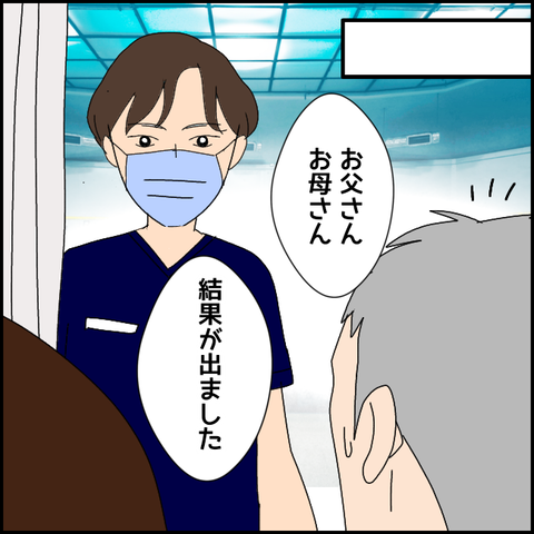 無題3765_20220208201657