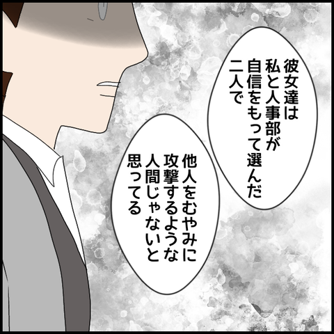 無題8208_20230326002015