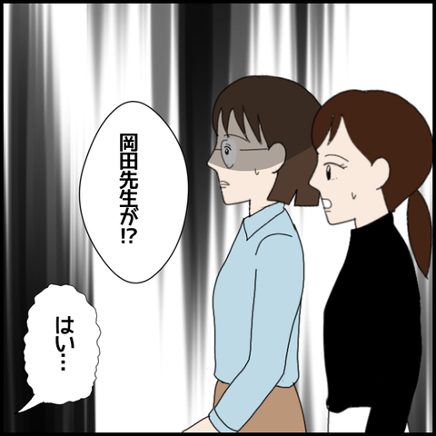 無題7258_20221227214631