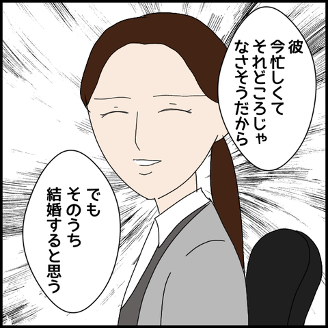無題8053_20230311223126