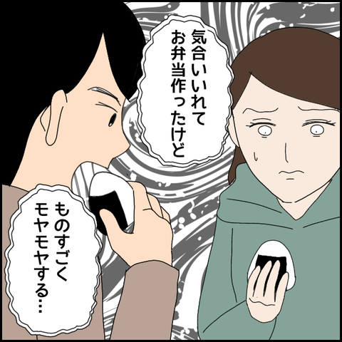 無題4106_20220312203730