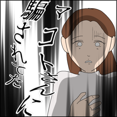 無題5025_20220530211459