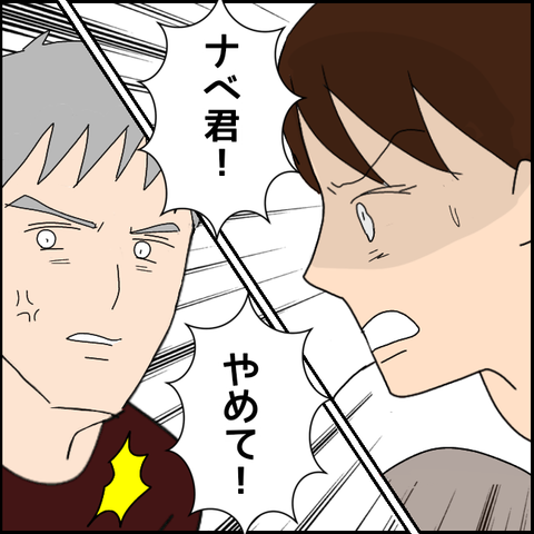 無題3400_20211223201801