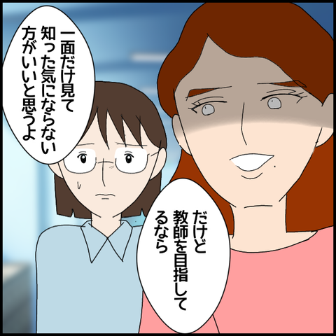 無題7085_20221212231935