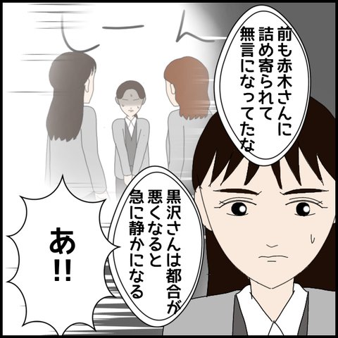 無題8342_20230407002824
