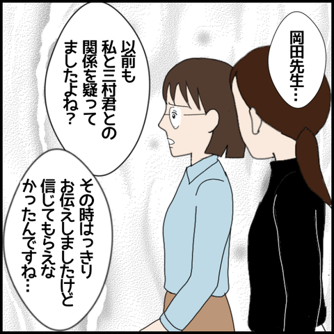 無題7290_20230104044424