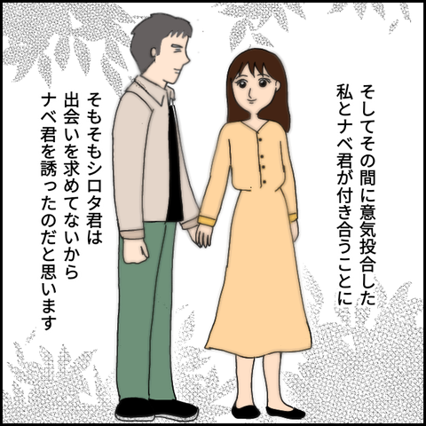 無題1111_20210414012126