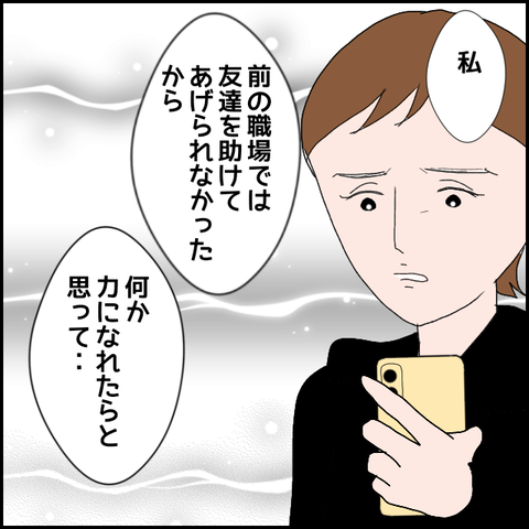 無題301_20230517002910
