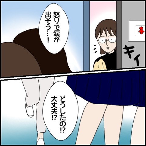 無題6859_20221122224832
