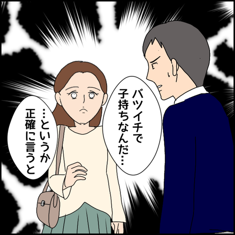 無題4400_20220407184711