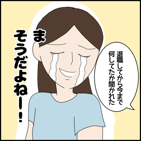 無題5804_20220815003431