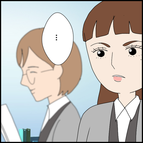 無題8042_20230310213656