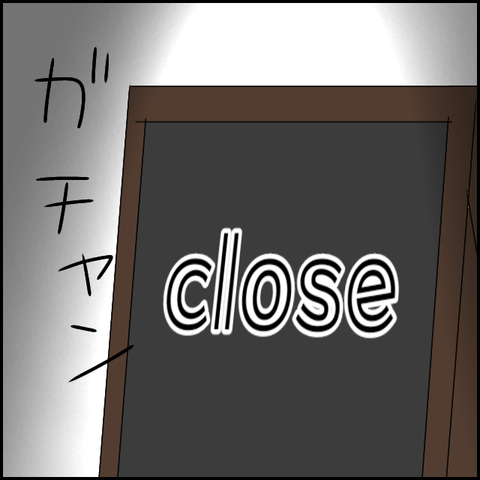 無題4902_20220519221046